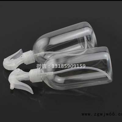 喷雾瓶500ml，小**喷枪瓶，清洁杀虫剂专用瓶，浇花喷瓶