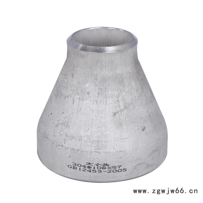 康越兴 同心异径耐高压偏心大小头 不锈钢大小头 定制异径管不锈钢碳钢管件图2