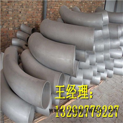 江鸿管件 钢管弯管 弯管弯头 现货厂家 承接 弯管焊接 工程 价格便宜图4