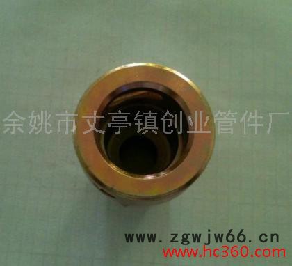 创业管件液压接头 扣压接头 非标45# 管接头