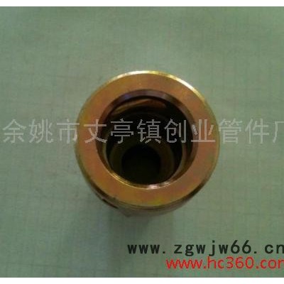 创业管件液压接头 扣压接头 非标45# 管接头