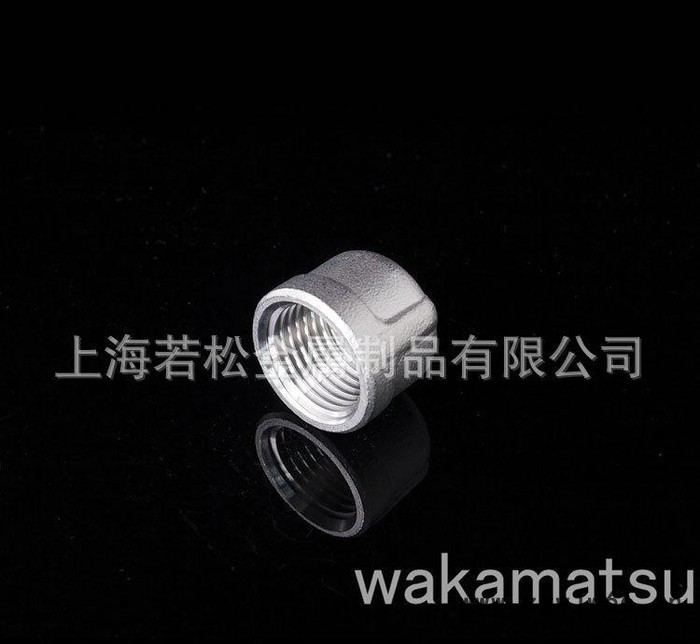 直销不锈钢圆管帽 内牙螺纹管帽 丝扣管帽 不锈钢管件图2