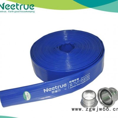 规格型号齐全的喷水枪专用水带  喷枪专用水带