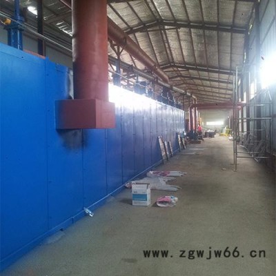 【兴达】 喷涂固化炉 彩图固化炉 烘干固化炉