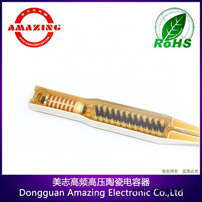 美志高压电容串20KV 331K 12级Y5T材质 应用于高压模块金马喷枪  ** 静电喷枪自动高压包图3