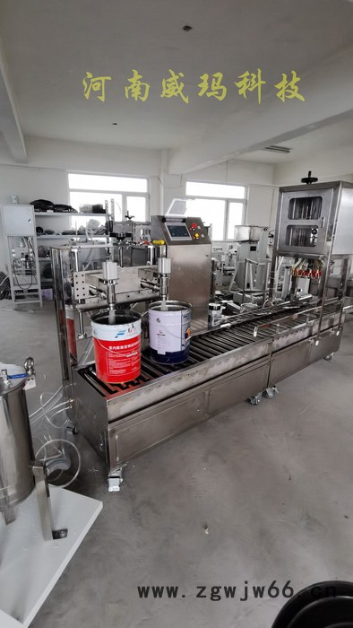 威玛 模板管件漆灌装机-质量好  防火漆自动灌装机-成熟稳定 防霉漆定量灌装机-控制器，配料不准怎么办图4