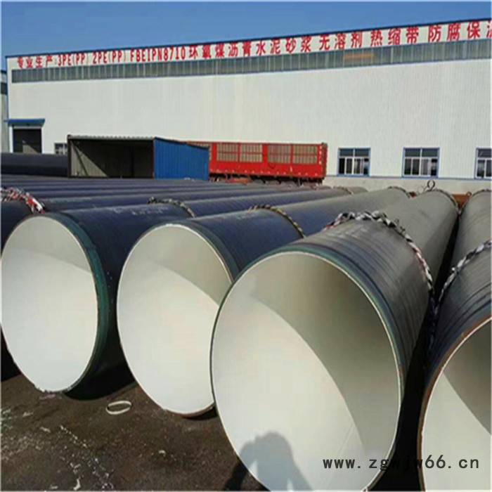 苏海管道厂家批发3PE钢管喷涂钢管价格低图6