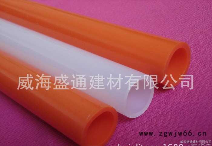 红色pert家装地暖管 铝塑pert地暖管 采暖专用管件国标图2