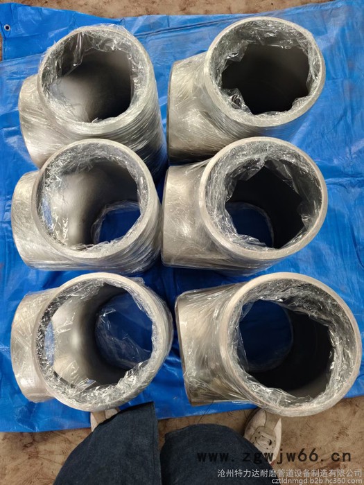 法兰 锻造法兰 热压弯头 不锈钢 合金钢 陶瓷复合耐磨等各类标准DN15-DN2000 管件 实体厂家直发图3