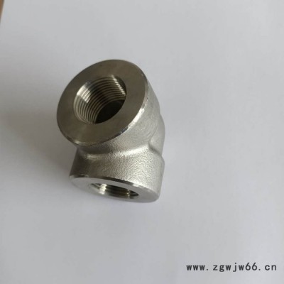 三通高中低压碳钢不锈钢合金钢 对焊焊等径异径无缝三通承插管件