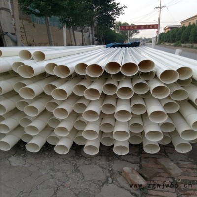 【鑫迈】园林绿化PVC给水管 PVC给水管件