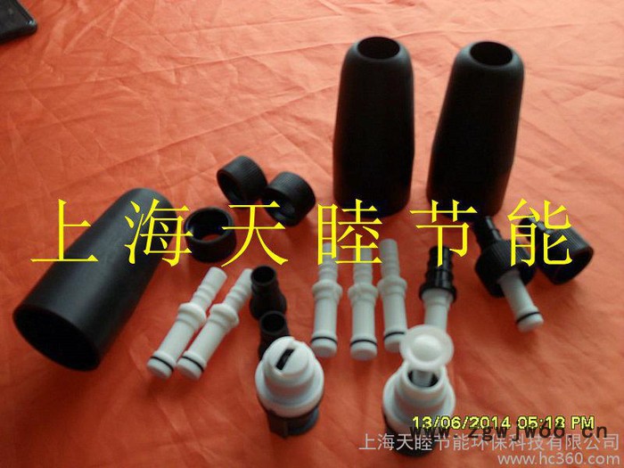 供应天睦C4瓦格纳尔喷枪 盖帽 锁紧枪头喷嘴图3