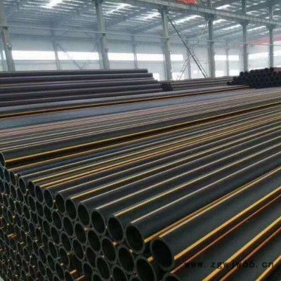 聚乙烯给水管 PE管批发 饮用水pe管件 农业灌溉管