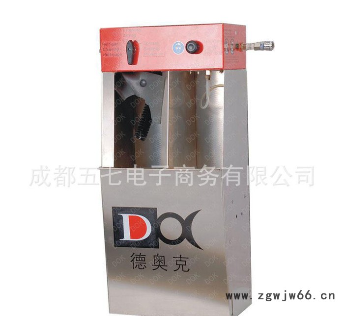 德奥克喷枪清洗机（水性） KP-2202图2