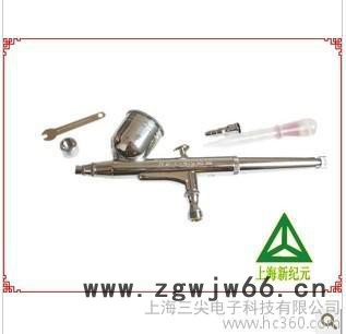 供应新纪元hp32手机美容喷枪 手机喷漆烤瓷专用喷