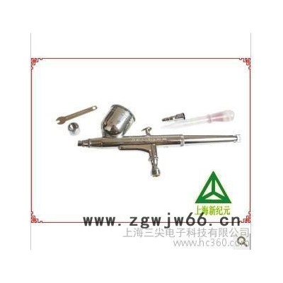 供应新纪元hp32手机美容喷枪 手机喷漆烤瓷专用喷