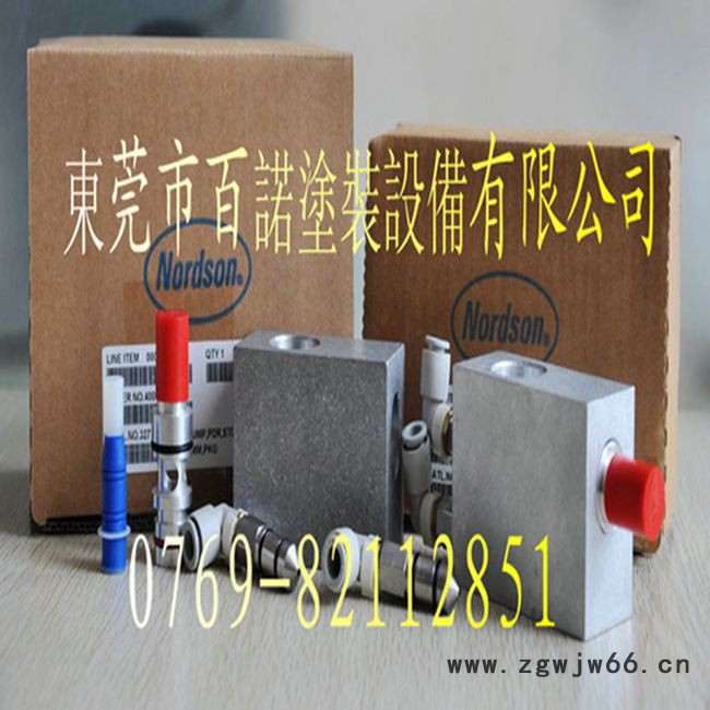 喷粉设备 供应诺信VS粉泵 诺信静电喷涂机配件 百诺批发 诺信喷涂设备图2