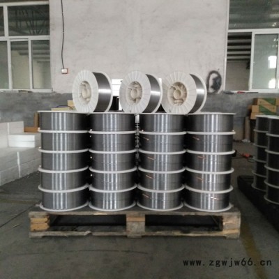 超能 耐磨焊丝 喷涂焊丝 刮板机耐磨层焊材焊丝