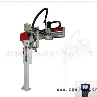 威特尔 二轴伺服机械手 喷油机械手 自动喷涂机械手