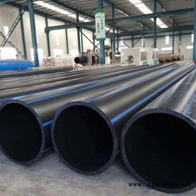 【塑通】HDPE给水管  市政工程专用管 给水管件管材管件 价格优惠 hdpe给水管