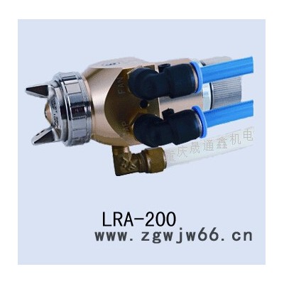 供应重庆日本岩田LRA-200低压自动省漆自动面漆批量生产喷枪