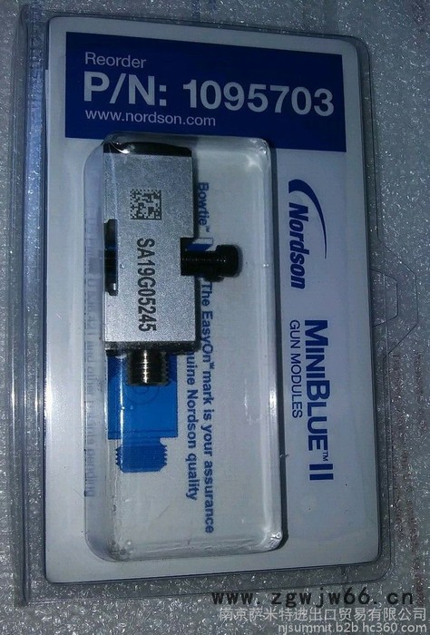 Nordson 诺信热熔喷枪 胶枪 枪阀 模块 喷胶阀Gun Module 1095703 点胶阀图3