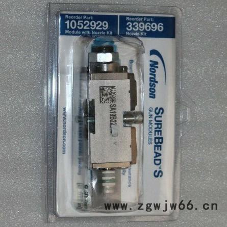 Nordson 诺信热熔喷枪 胶枪 枪阀 模块 喷胶阀Gun Module 1095703 点胶阀