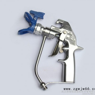 原装喷漆枪 固瑞克腻子型喷**配RACX517喷嘴及喷嘴座