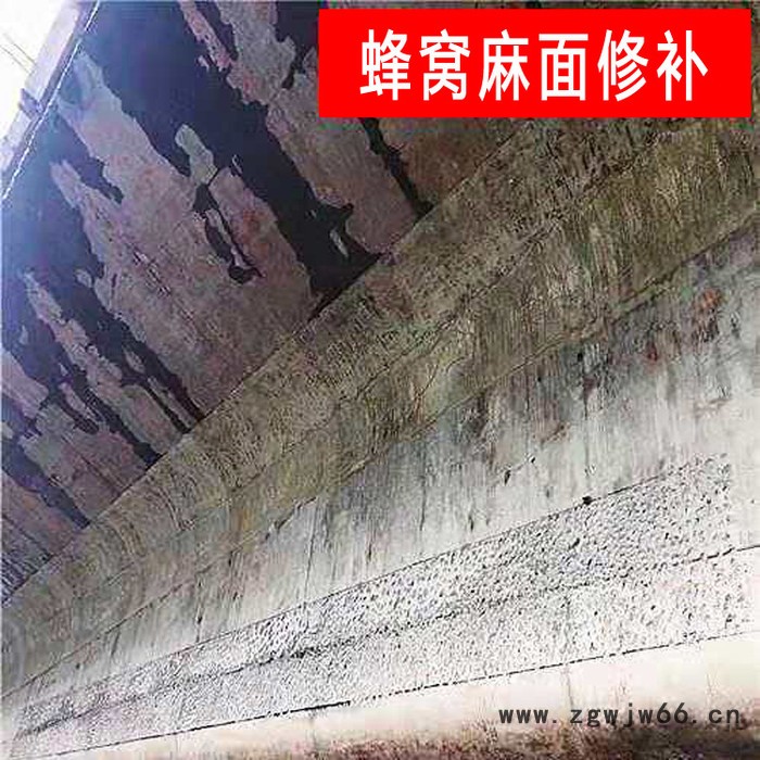 北京喷射砂浆 喷涂型砂浆量大从优图4