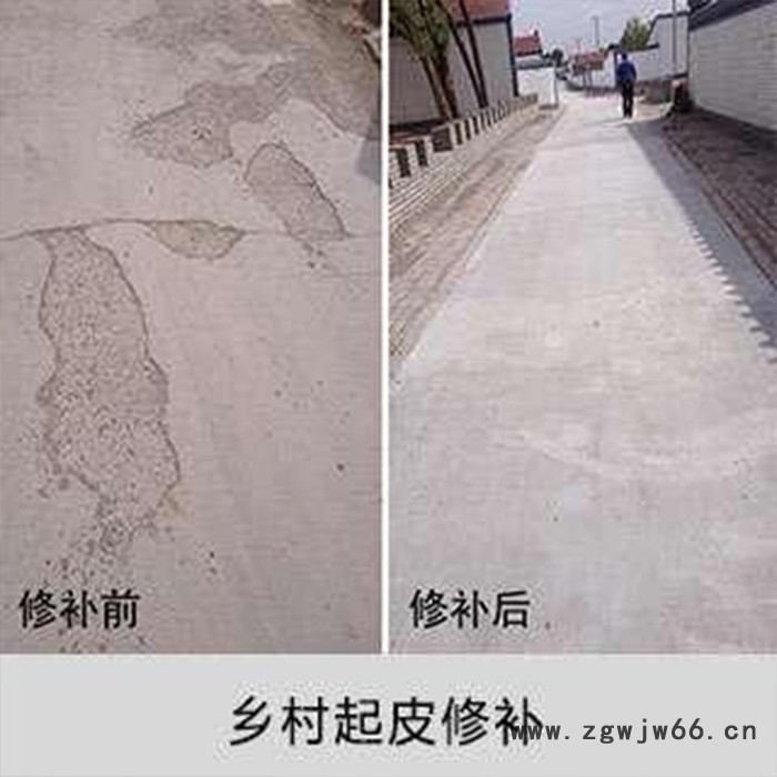 北京喷射砂浆 喷涂型砂浆量大从优图7