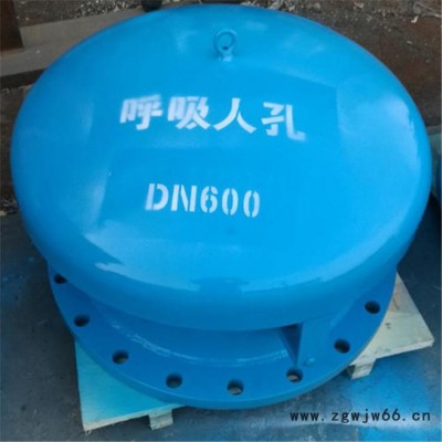 上海 高压人孔 椭圆人孔 泽天管件
