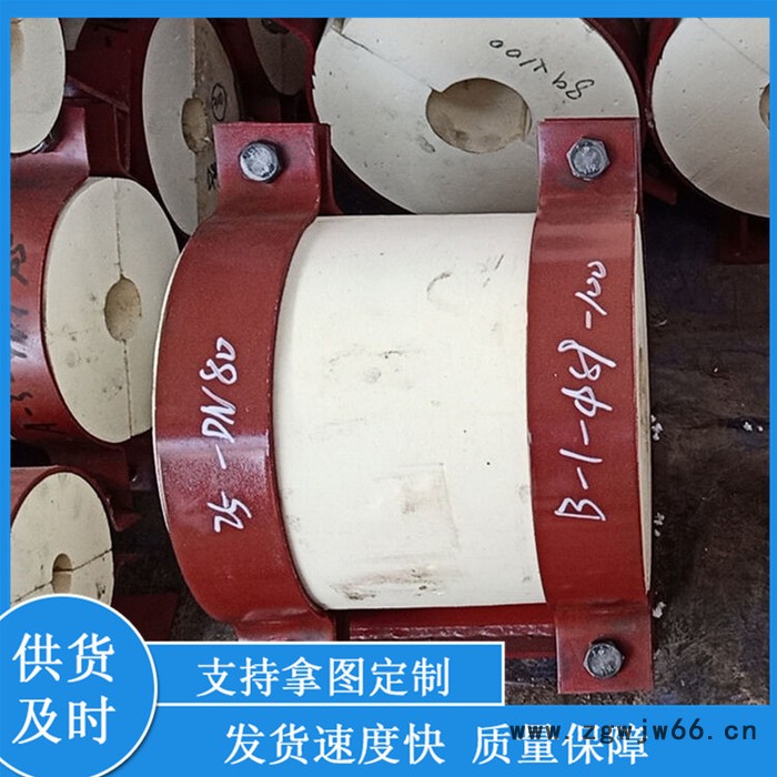 保温管托 隔热管托 滑动管托 管件管家图5