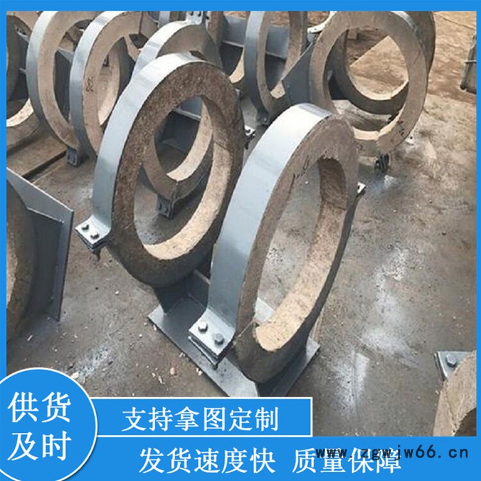 保温管托 隔热管托 滑动管托 管件管家图4