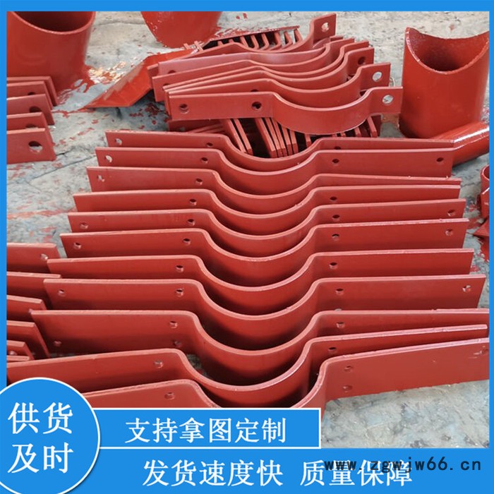 保温管托 隔热管托 滑动管托 管件管家图2