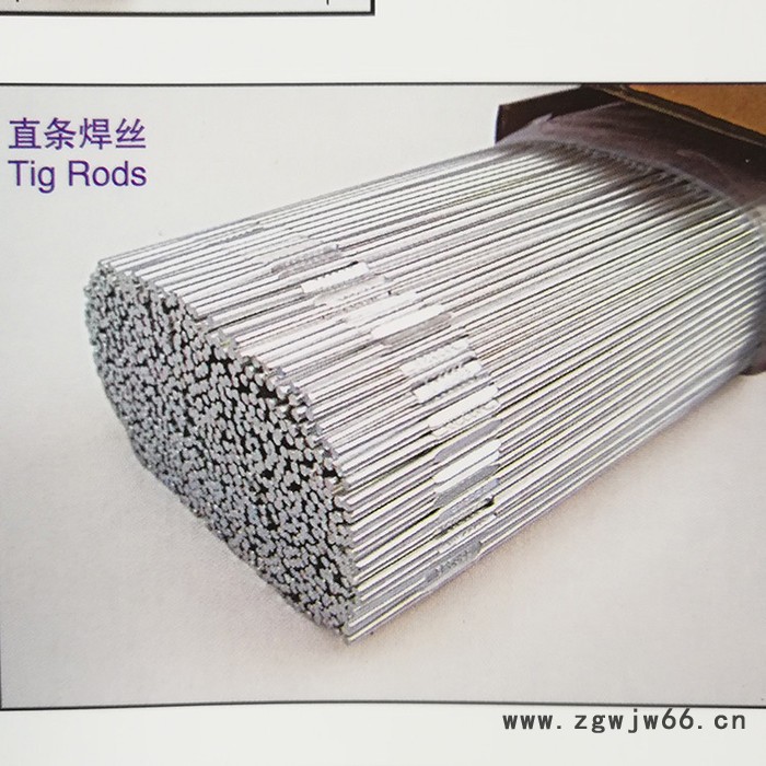 盈合ER4047 铝硅焊丝 电弧喷涂焊丝 气保焊 氩弧焊丝图3