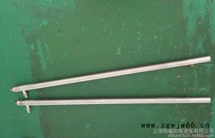 上海硕馨 废液焚烧雾化喷枪，水煤浆液喷枪，雾化颗粒细，中端雾化，广角圆形喷雾，上海喷枪