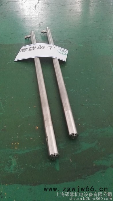 上海硕馨 废液焚烧雾化喷枪，水煤浆液喷枪，雾化颗粒细，中端雾化，广角圆形喷雾，上海喷枪图2