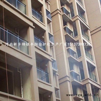 郑州阳台护栏河南新乡飘窗空调护栏 安阳喷涂组装阳台护栏471