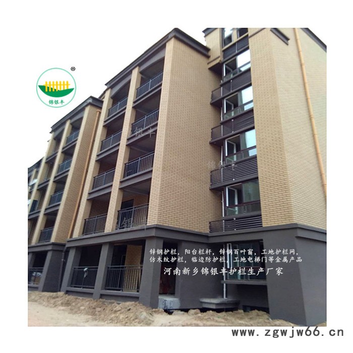 郑州阳台护栏河南新乡飘窗空调护栏 安阳喷涂组装阳台护栏471图7