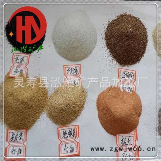 儿童娱乐用沙 沙画彩砂 艺术彩砂 喷涂 环氧地坪砂图2