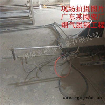 脱硝喷枪 固定式脱硝喷枪 法兰式脱硝喷枪 脱硝专用喷枪