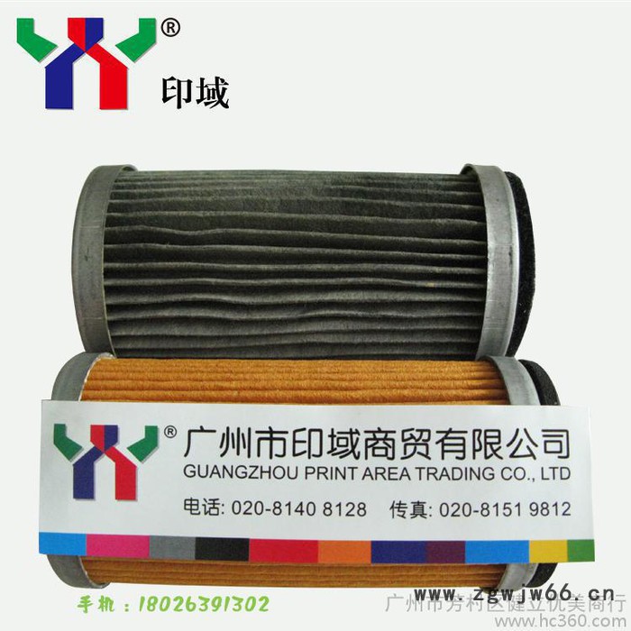 供应YY其他喷涂滤芯器 高效过滤器 喷粉滤筒图2