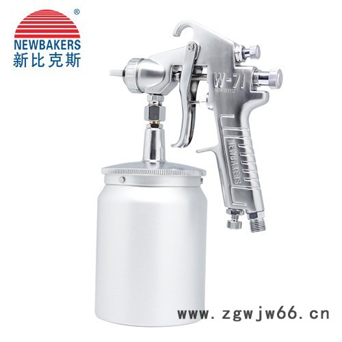 [**]  新比克斯 实用型 W-71S 喷漆枪  油漆喷枪 精工制造图4