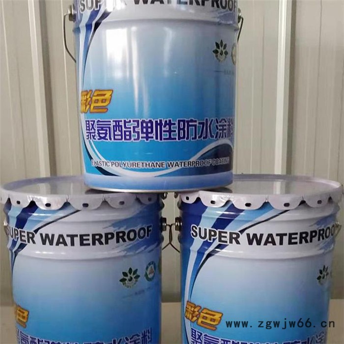 喷涂速凝防水涂料霖宇防水厂家氢凝防水涂料**图2
