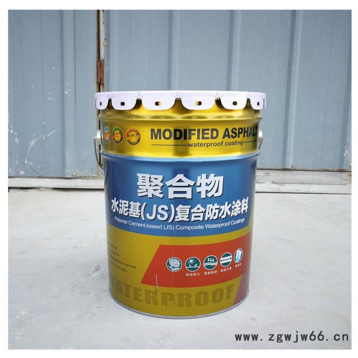 喷涂速凝防水涂料霖宇防水厂家氢凝防水涂料**图3