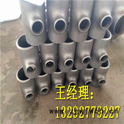 江鸿管道 三通管件厂家 异径斜三通生产厂家 工艺介绍 304三通公正价格图2