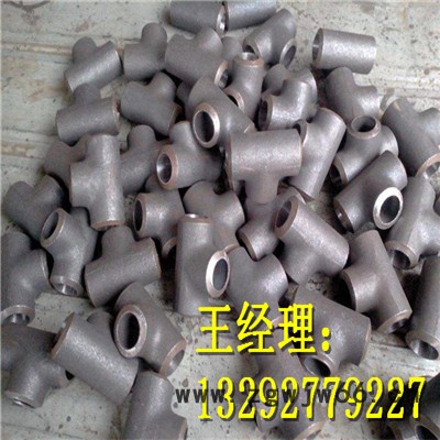 江鸿管道 三通管件厂家 异径斜三通生产厂家 工艺介绍 304三通公正价格图8