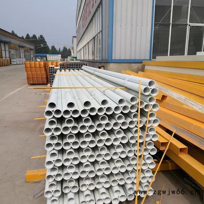 绝缘复合圆管 玻璃钢圆管规格 围栏护栏50圆管管件图8