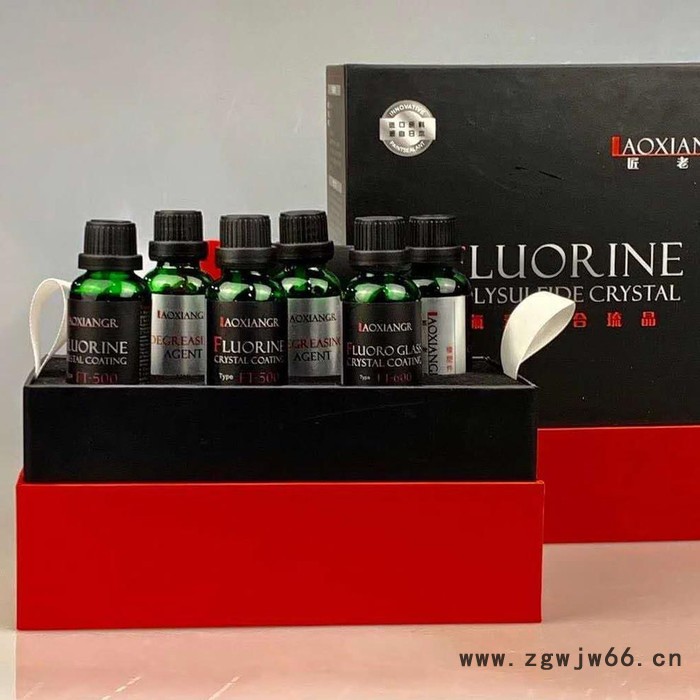 明研MY-001 喷涂镀晶 汽车镀晶 漆面镀晶厂家图2