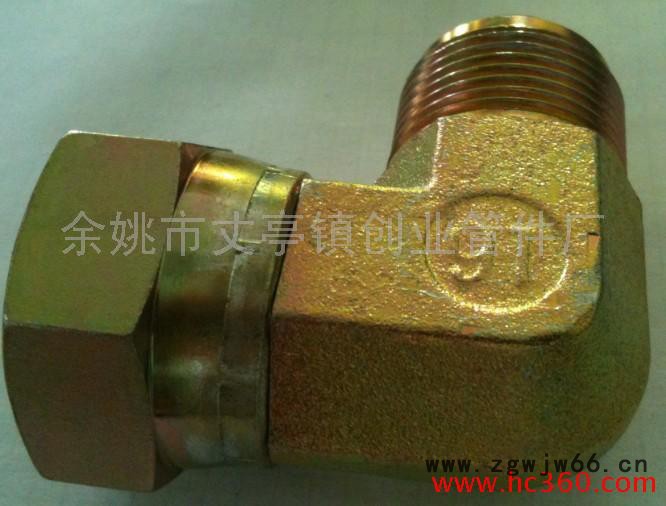 创业管件 2J9-16管接头 美制过渡接头图3